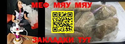 шишки Кулебаки