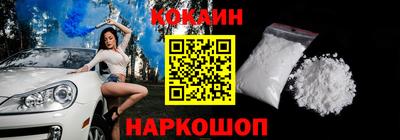 mix Кунгур