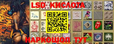 шишки Кулебаки