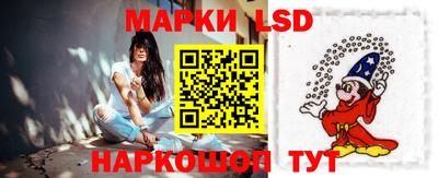mix Кунгур