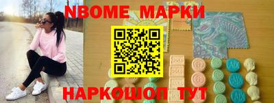mix Кунгур