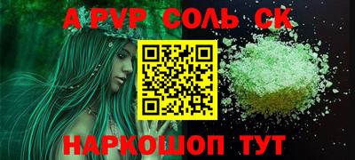 шишки Кулебаки