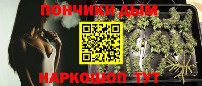 круглые Кумертау