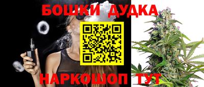шишки Кулебаки