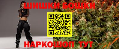 круглые Кумертау