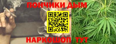 круглые Кумертау