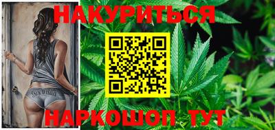 mix Кунгур