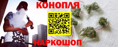 шишки Кулебаки