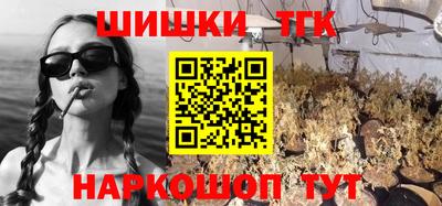 круглые Кумертау
