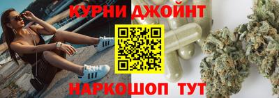 круглые Кумертау