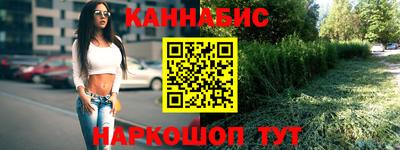 шишки Кулебаки