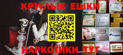 mix Кунгур