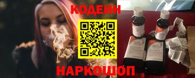 шишки Кулебаки