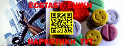 mix Кунгур