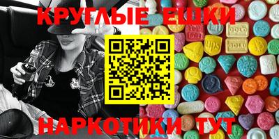mix Кунгур