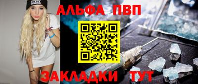 круглые Кумертау