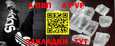 mix Кунгур
