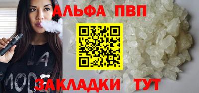 круглые Кумертау