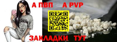 mix Кунгур