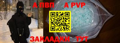 круглые Кумертау