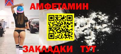 круглые Кумертау