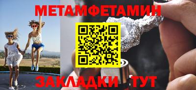 круглые Кумертау