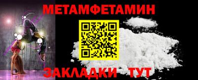 шишки Кулебаки