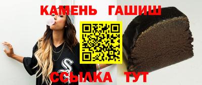круглые Кумертау