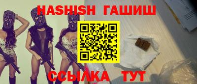 шишки Кулебаки