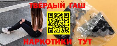 шишки Кулебаки