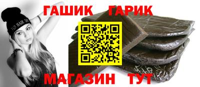 круглые Кумертау
