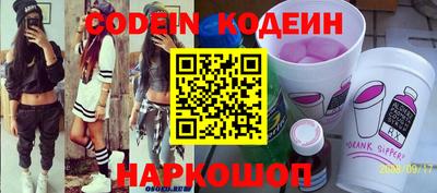шишки Кулебаки
