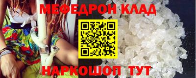 шишки Кулебаки