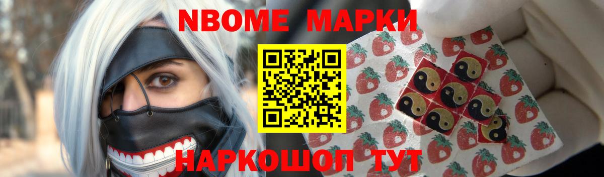 LSD-25 экстази кислота  ЛСД экстази  Вход с VPN  Фурманов  ЛСД экстази кислота 